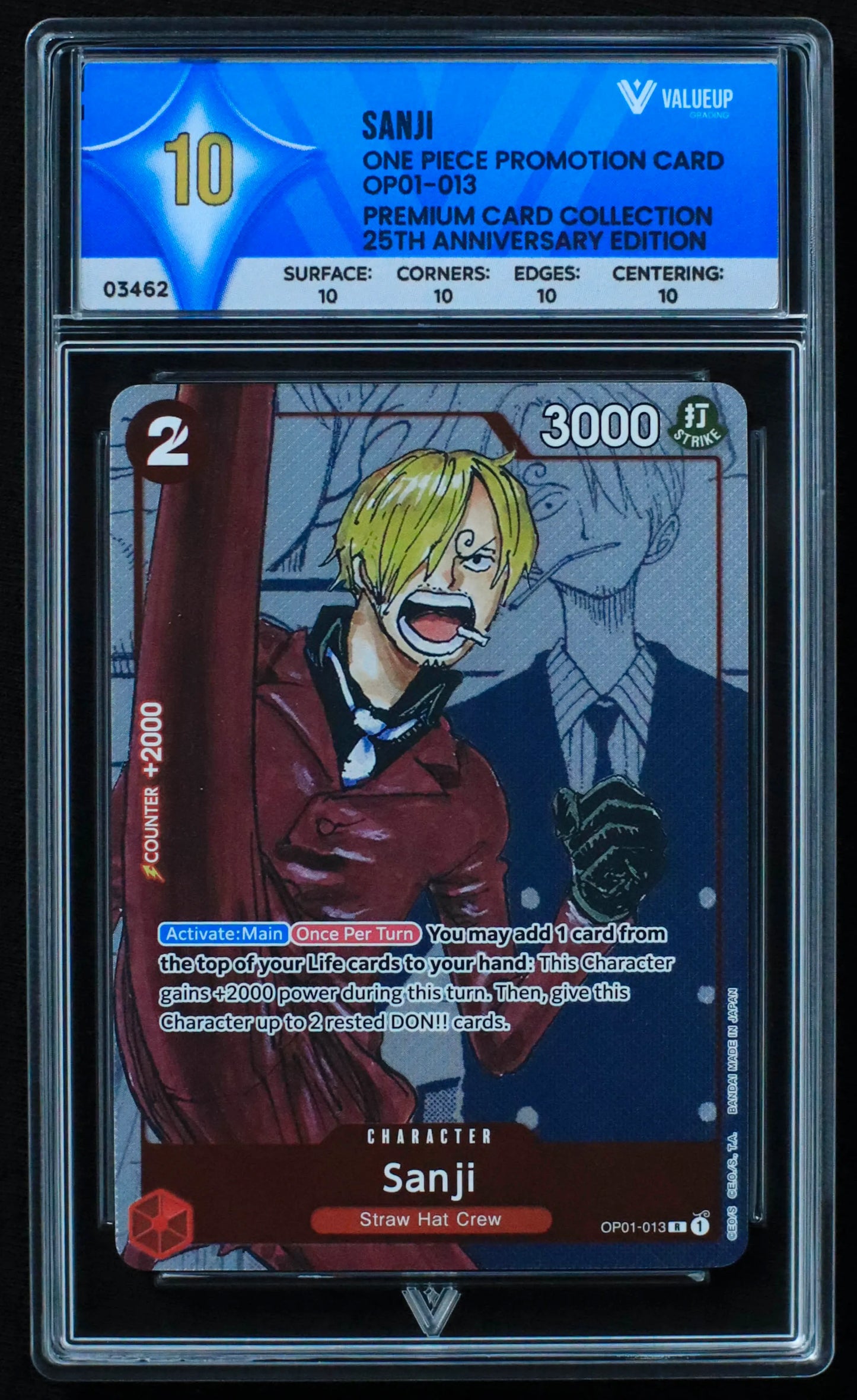 03462 SANJI - ValueUp