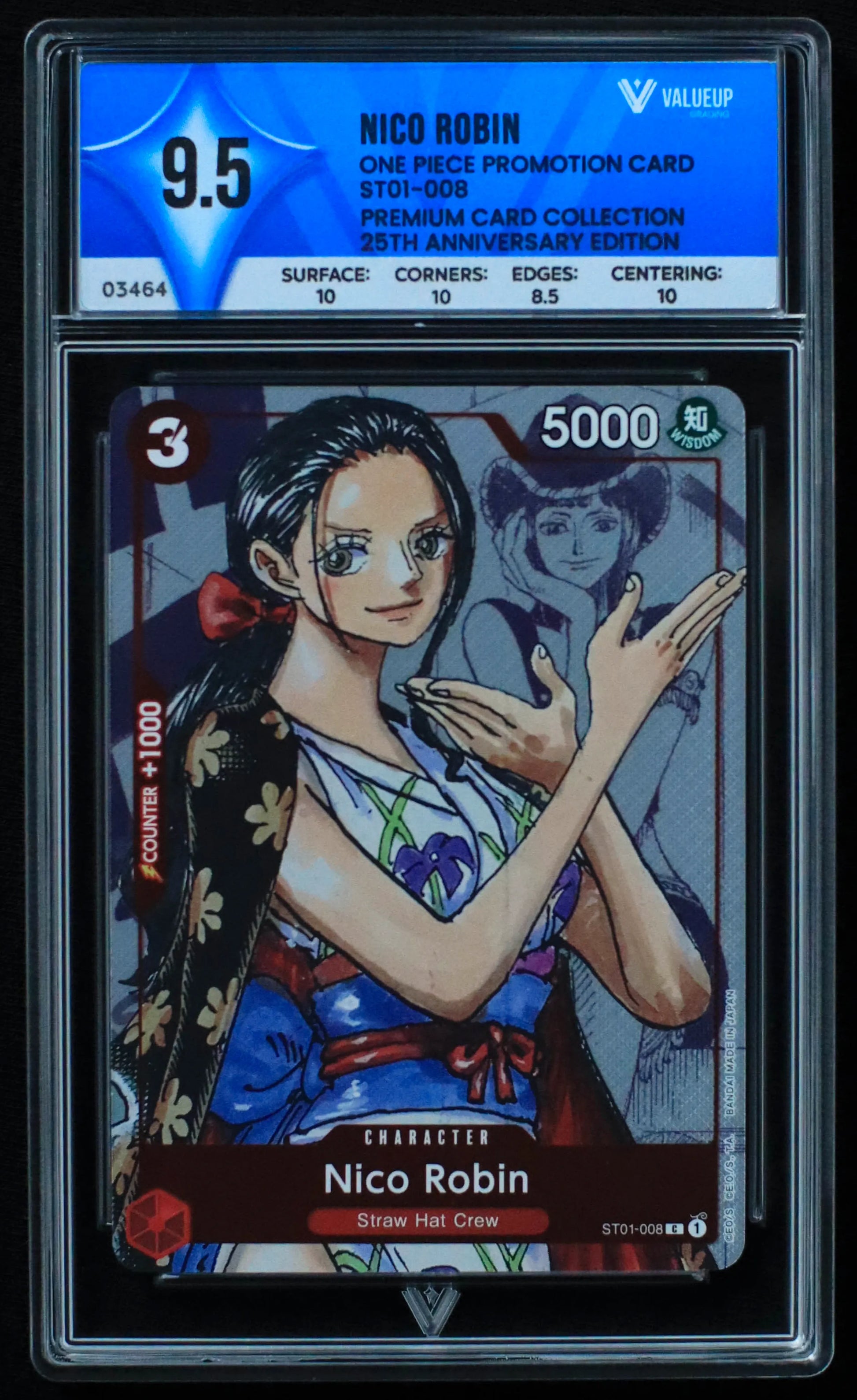03464 NICO ROBIN - ValueUp