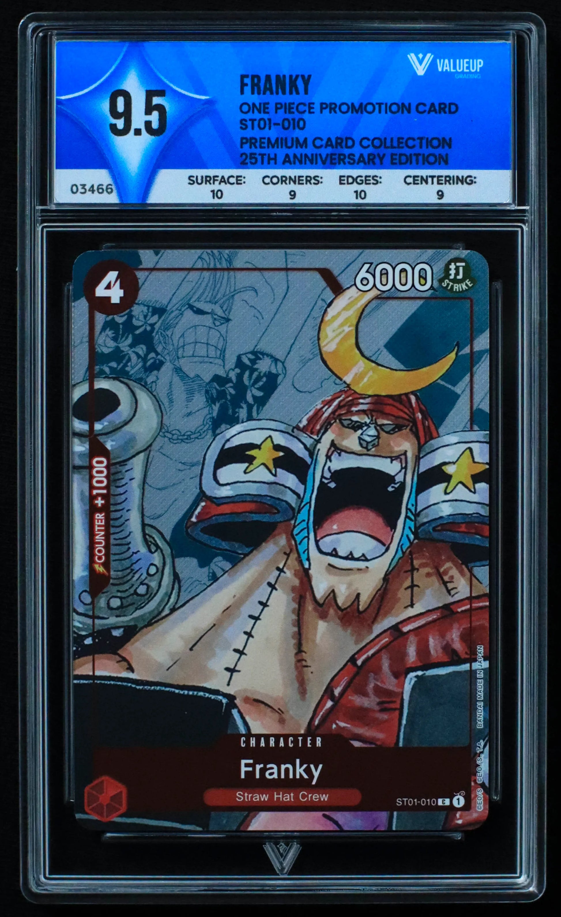 03466 FRANKY - ValueUp