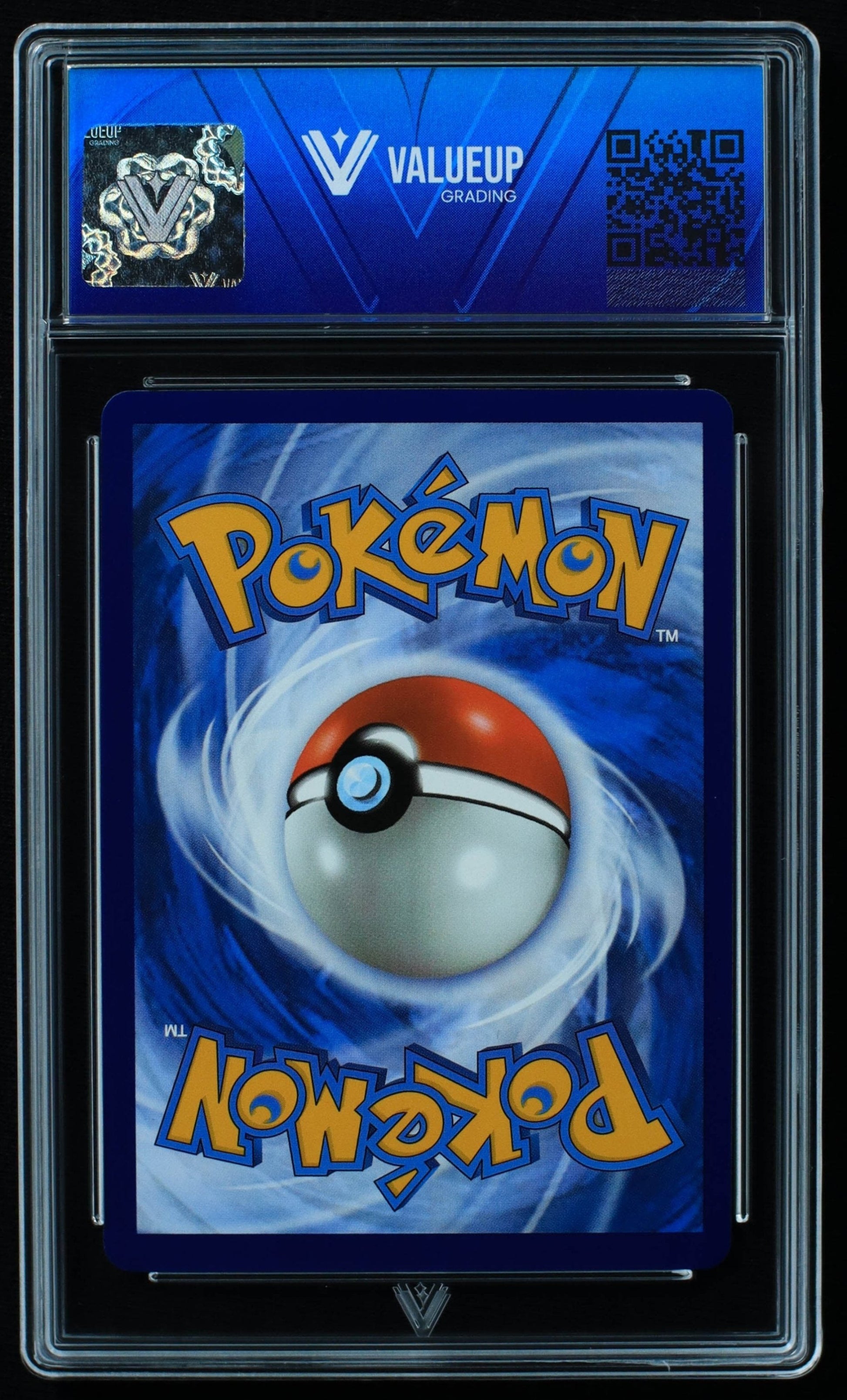 03469 RAIKOU V - ValueUp