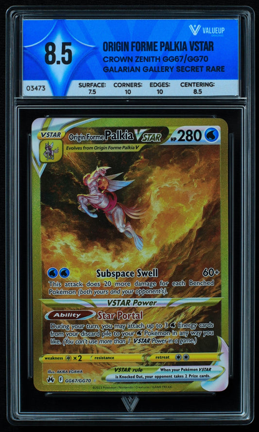 03473 ORIGIN FORME PALKIA VSTAR - ValueUp