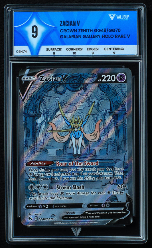 03474 ZACIAN V - ValueUp