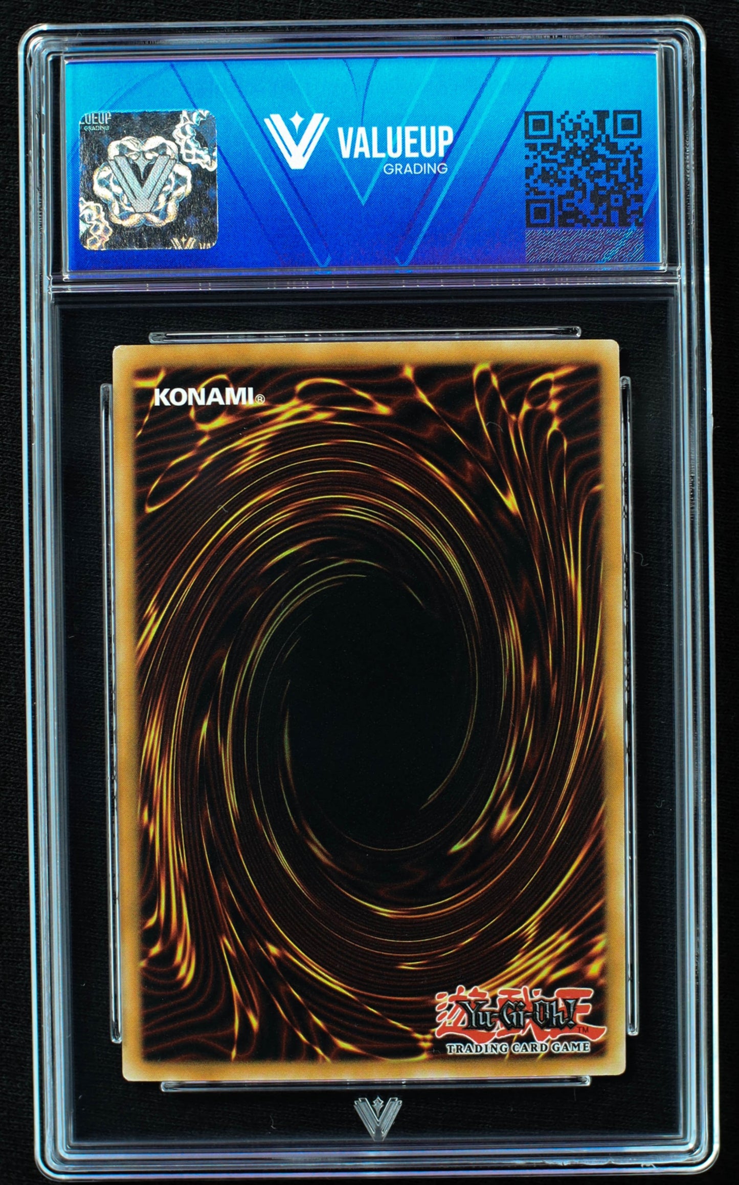 03481 RED - EYES B. DRAGON - ValueUp