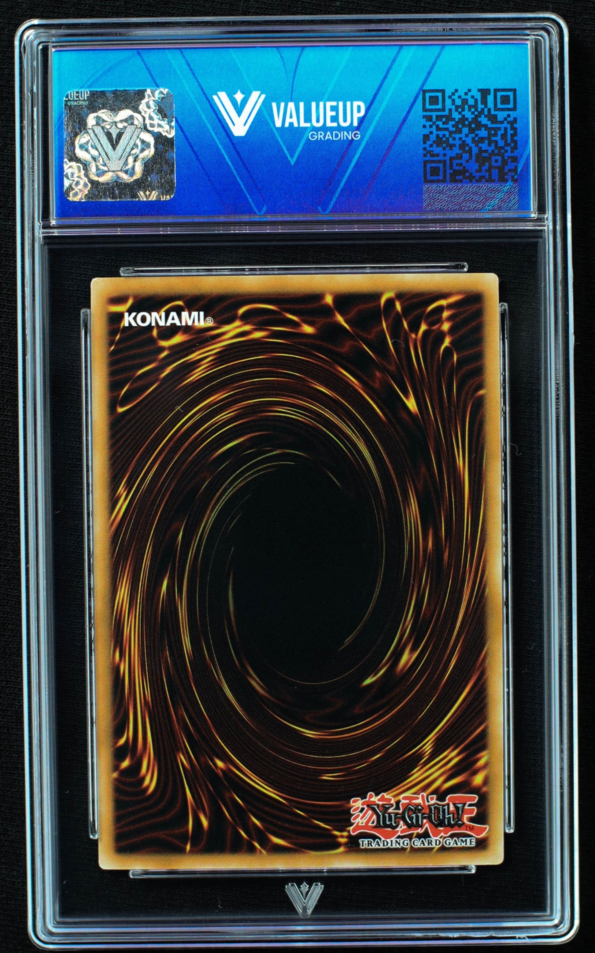 03481 RED - EYES B. DRAGON - ValueUp