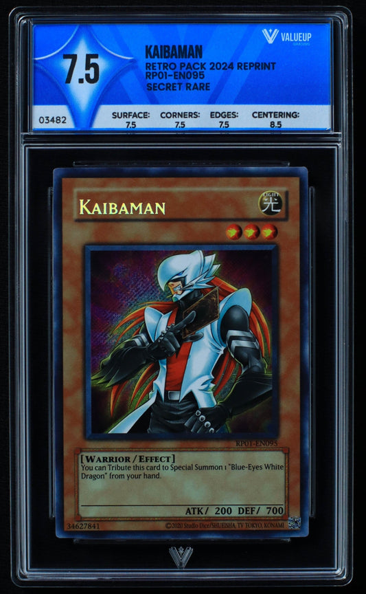 03482 KAIBAMAN - ValueUp