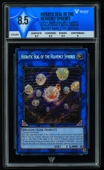 03485 HIERATIC SEAL OF THE HEAVENLY SPHERES - ValueUp
