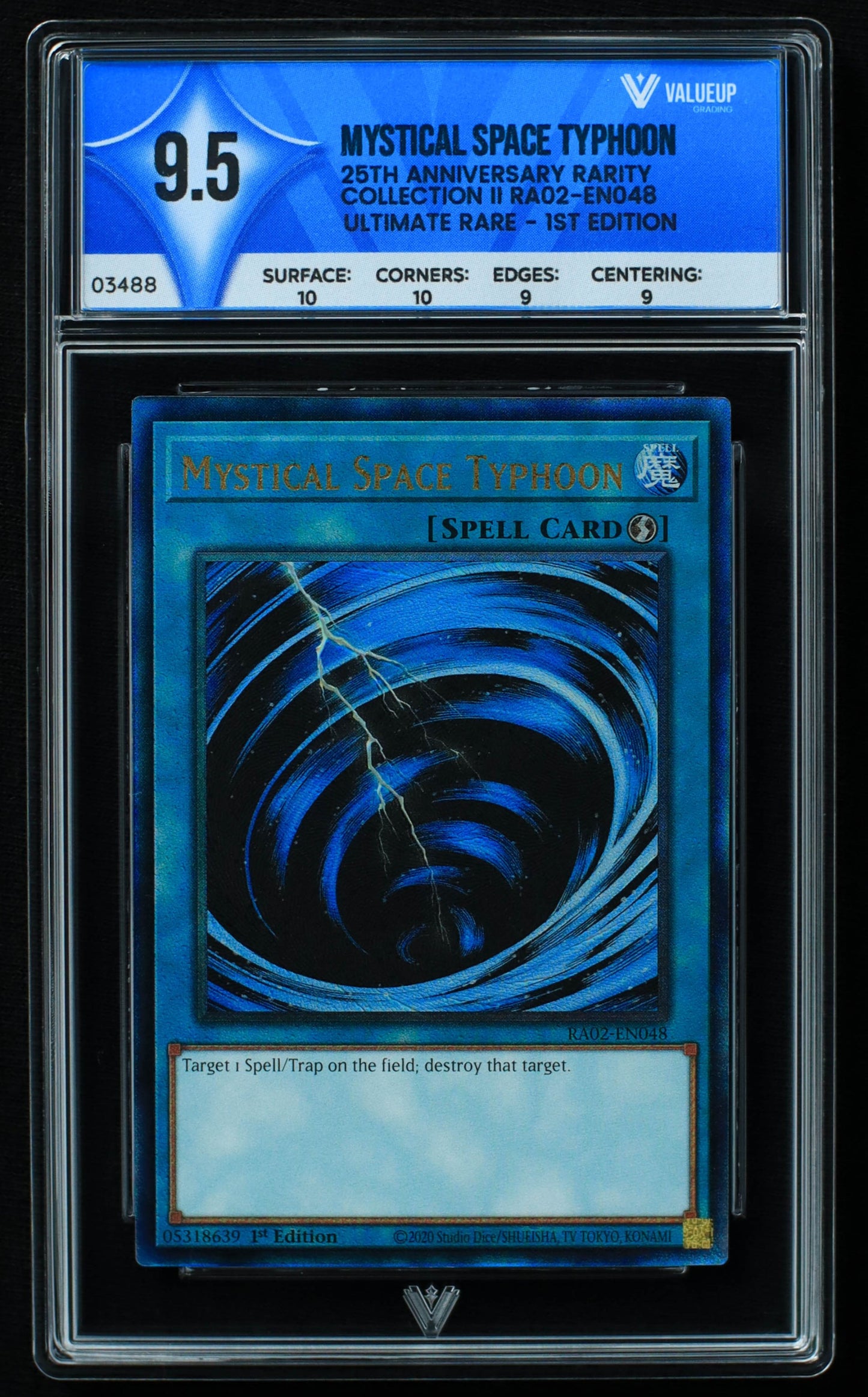 03488 MYSTICAL SPACE TYPHOON - ValueUp