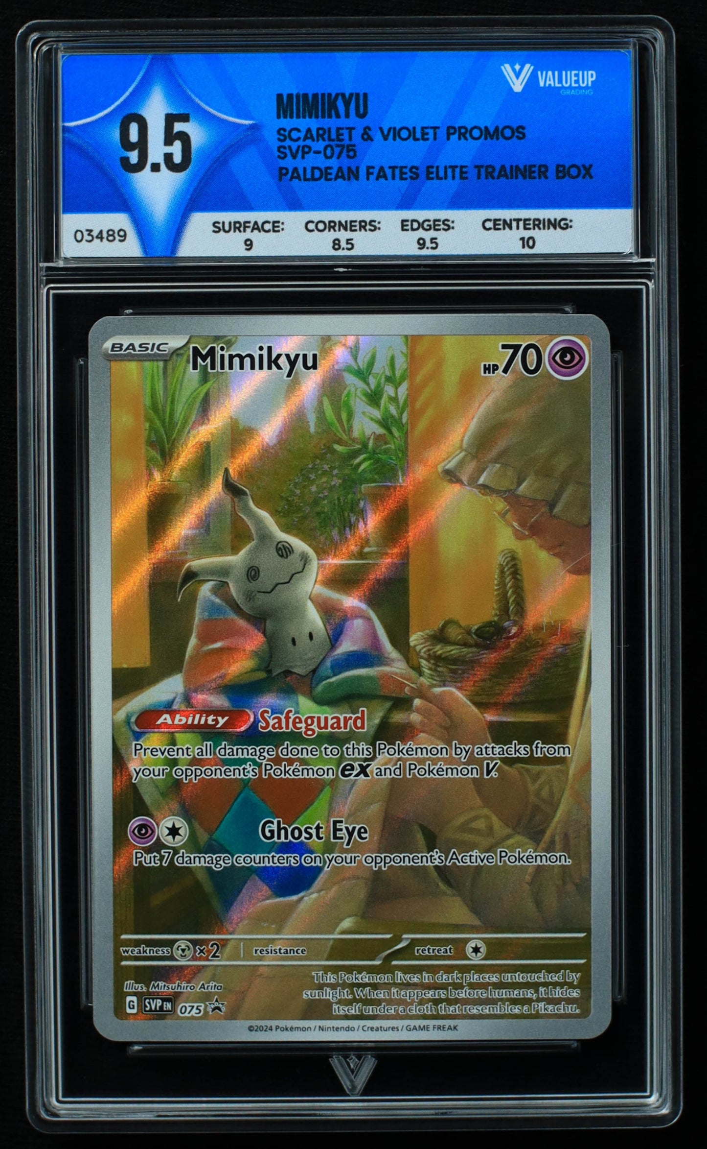 03489 MIMIKYU - ValueUp