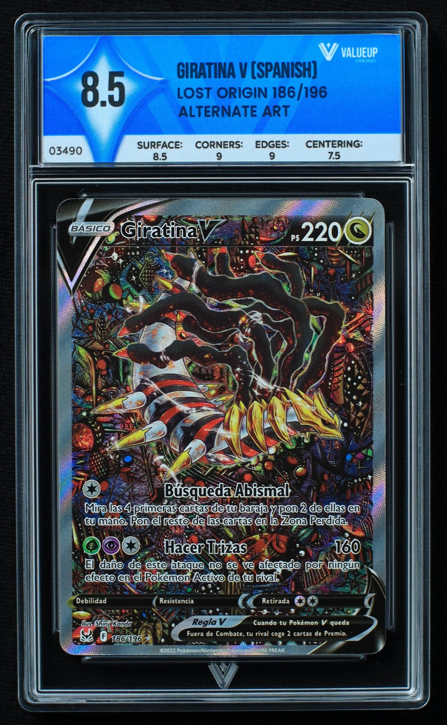 03490 GIRATINA V (SPANISH) - ValueUp