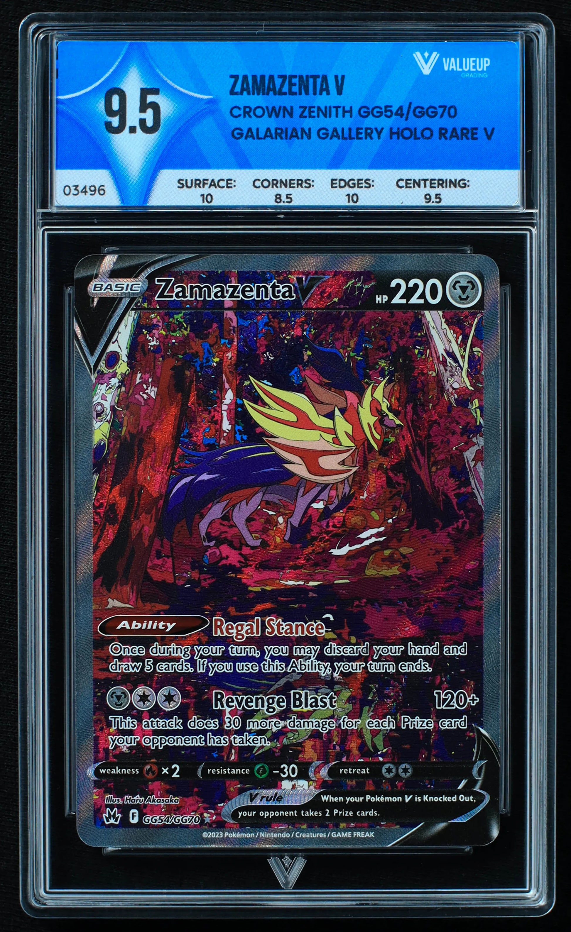 03496 ZAMAZENTA V - ValueUp