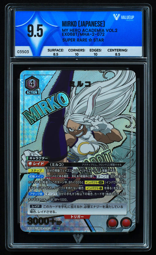 03503 MIRKO (JAPANESE) - ValueUp