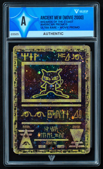 03505 ANCIENT MEW (MOVIE 2000) - ValueUp