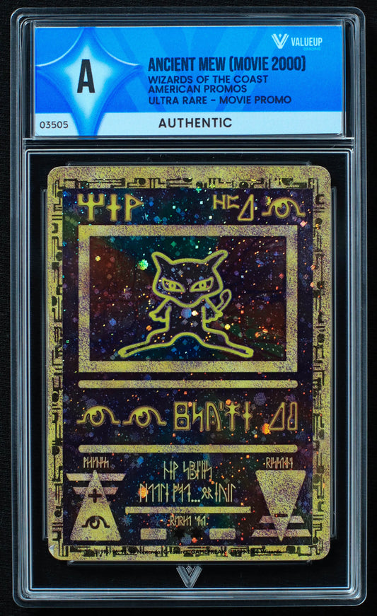 03505 ANCIENT MEW (MOVIE 2000) - ValueUp