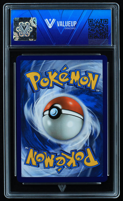 03507 BLASTOISE - ValueUp