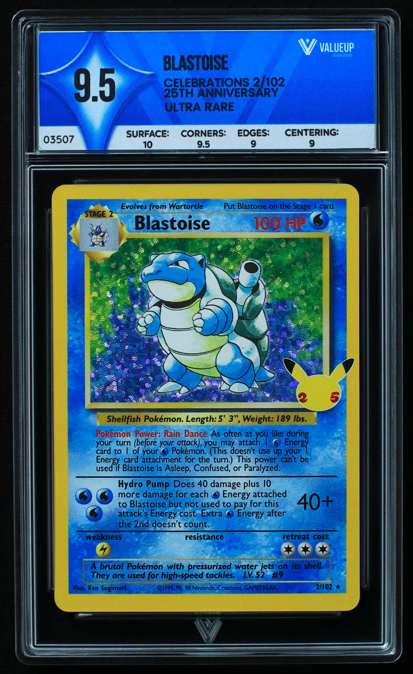 03507 BLASTOISE - ValueUp
