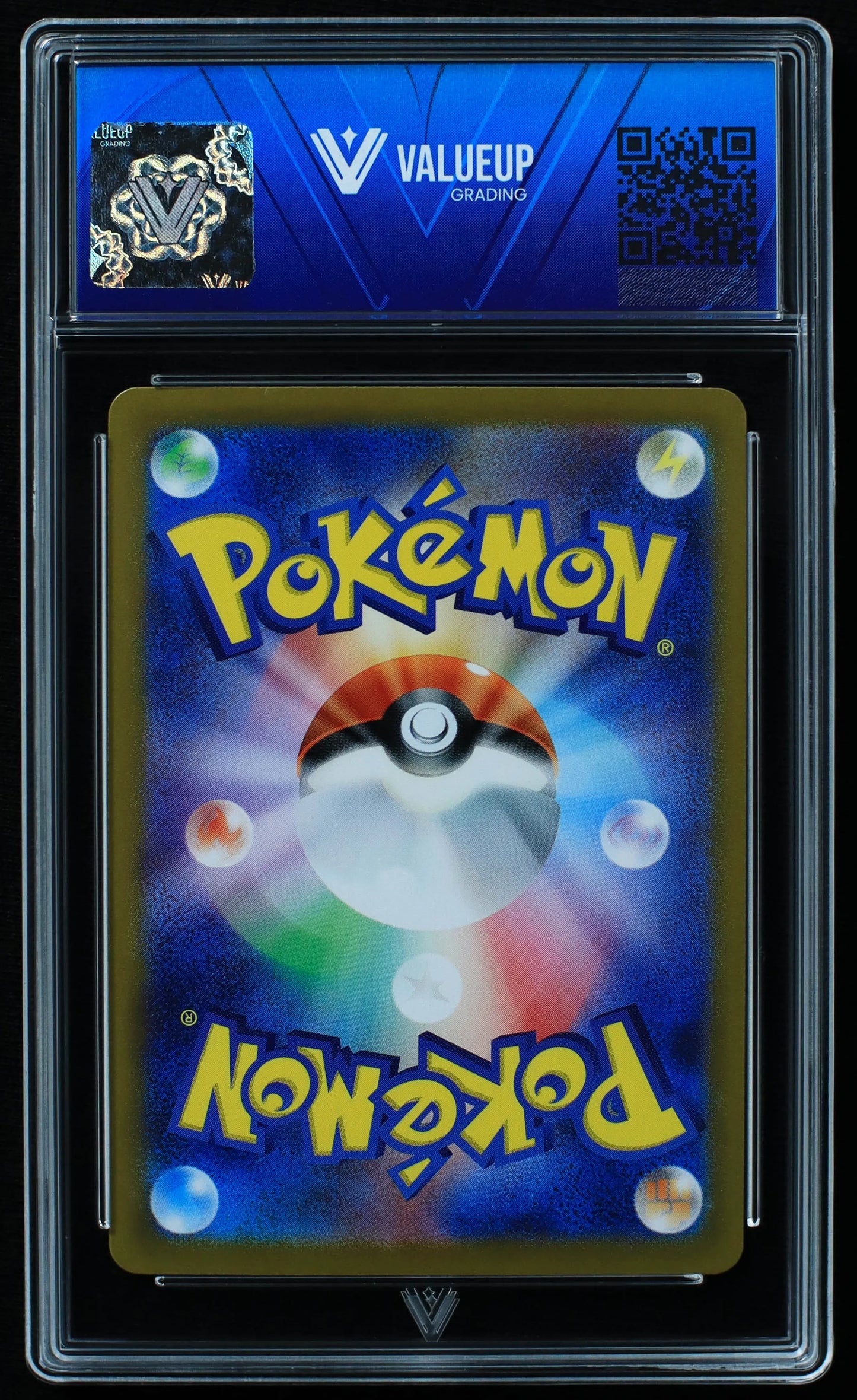 03509 CHARIZARD EX (JAPANESE) - ValueUp