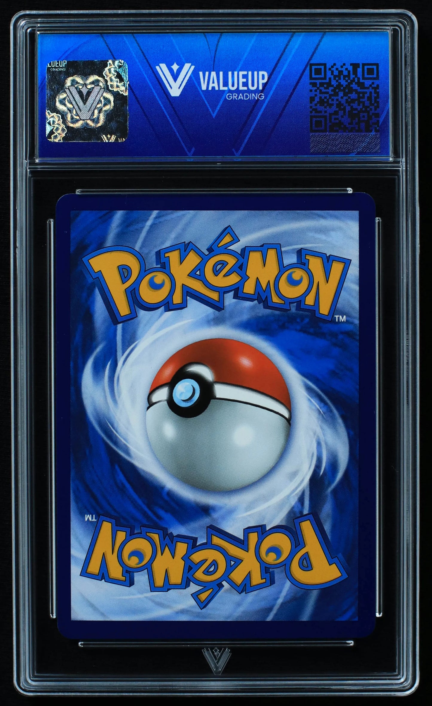 03515 PIKACHU - ValueUp