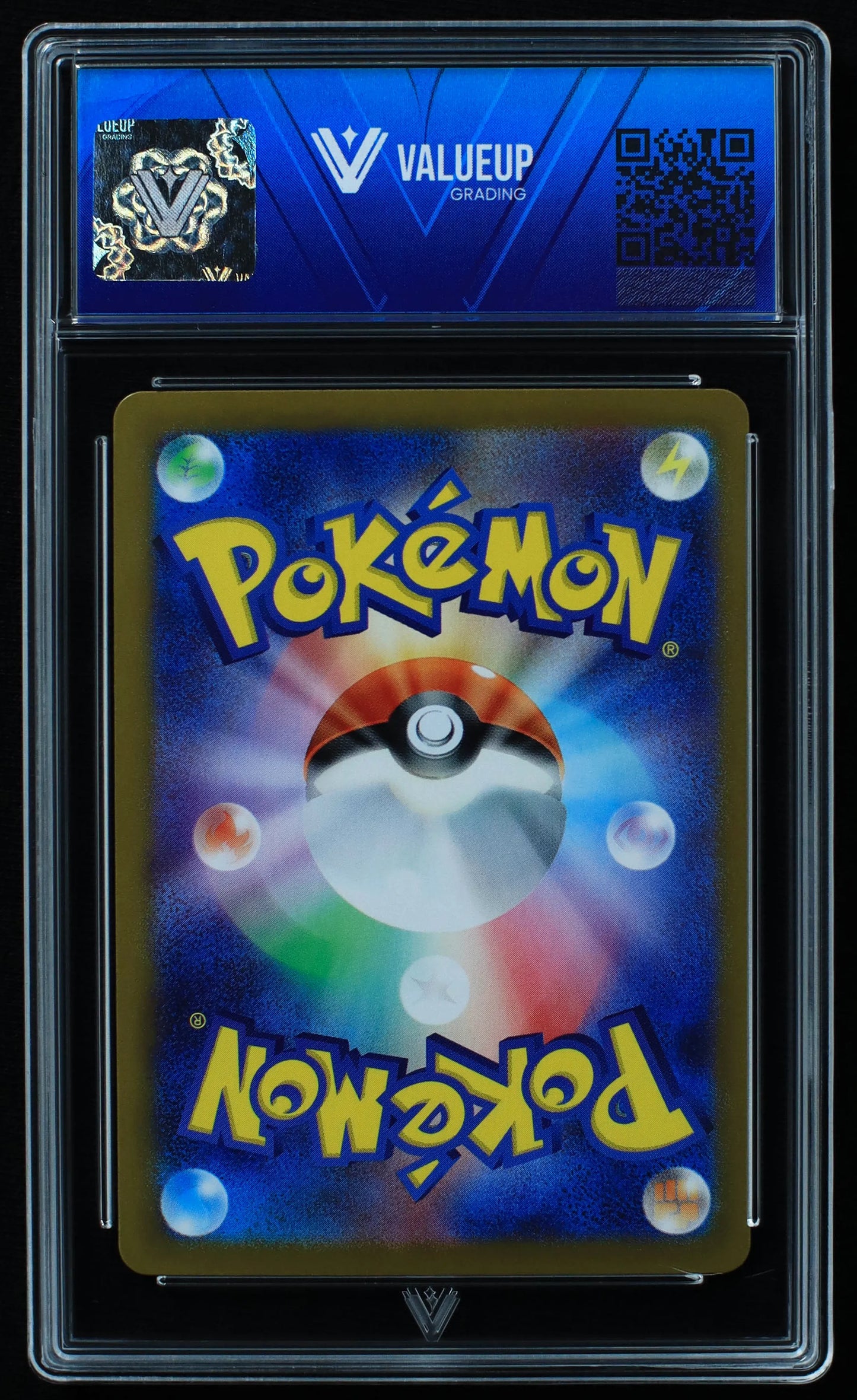 03516 HOUNDOOM (JAPANESE) - ValueUp