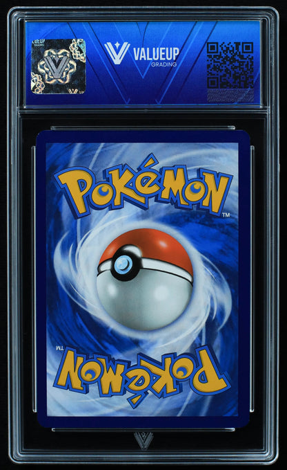 03517 KINGDRA EX - ValueUp