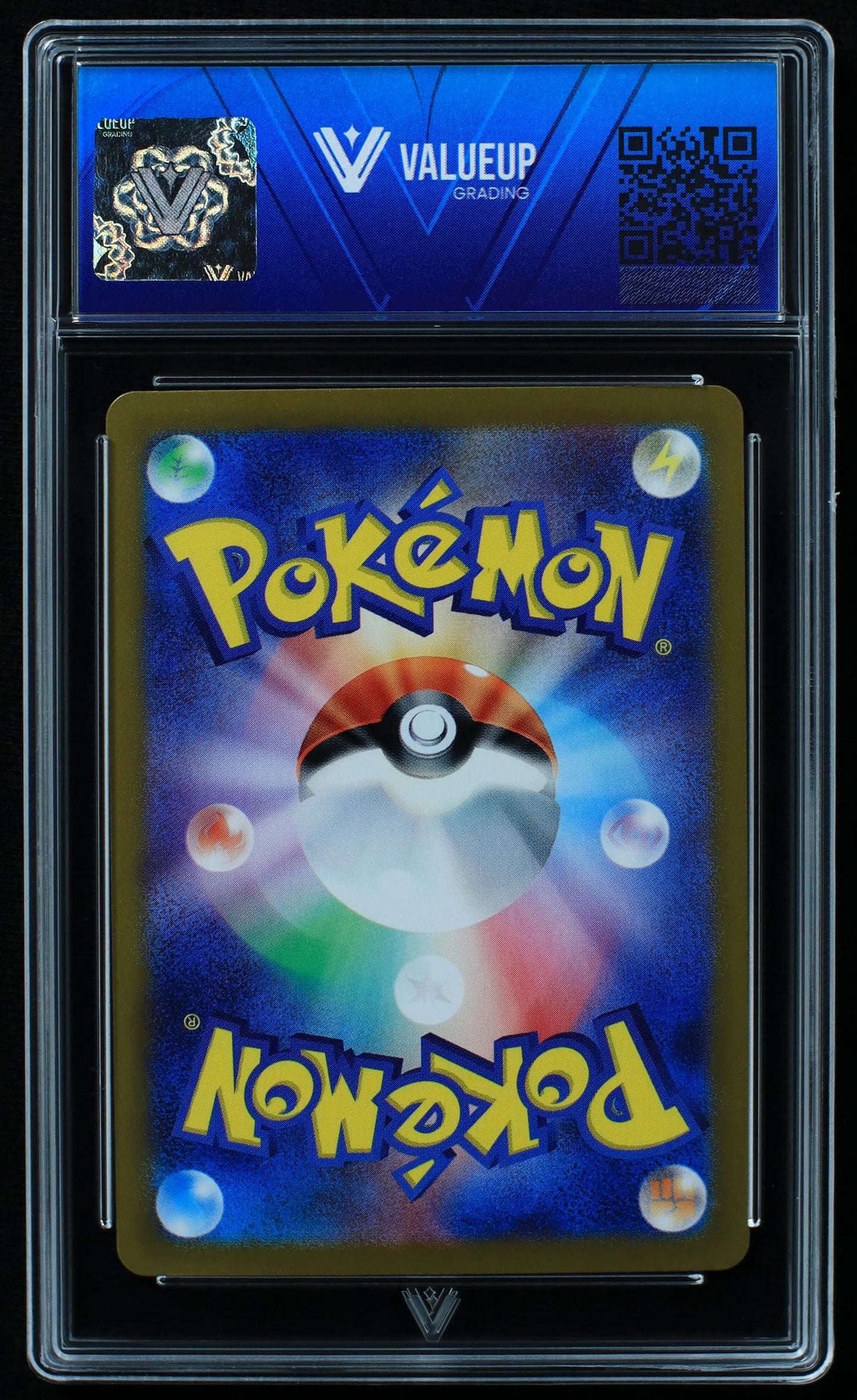 03519 EEVEE (JAPANESE) - ValueUp