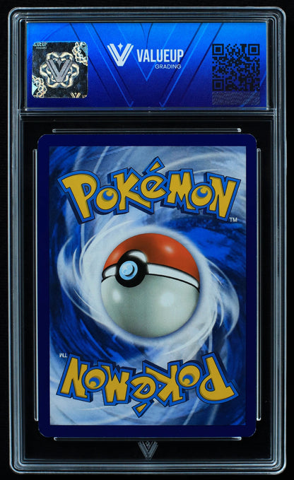 03522 CHARIZARD - ValueUp