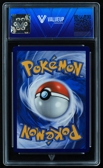 03525 JOLTEON V - ValueUp