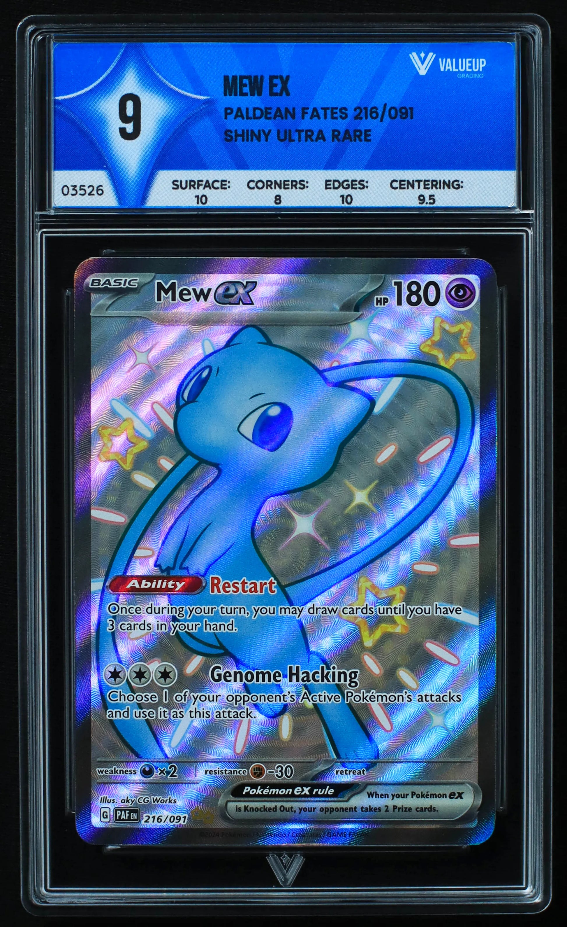 03526 MEW EX - ValueUp