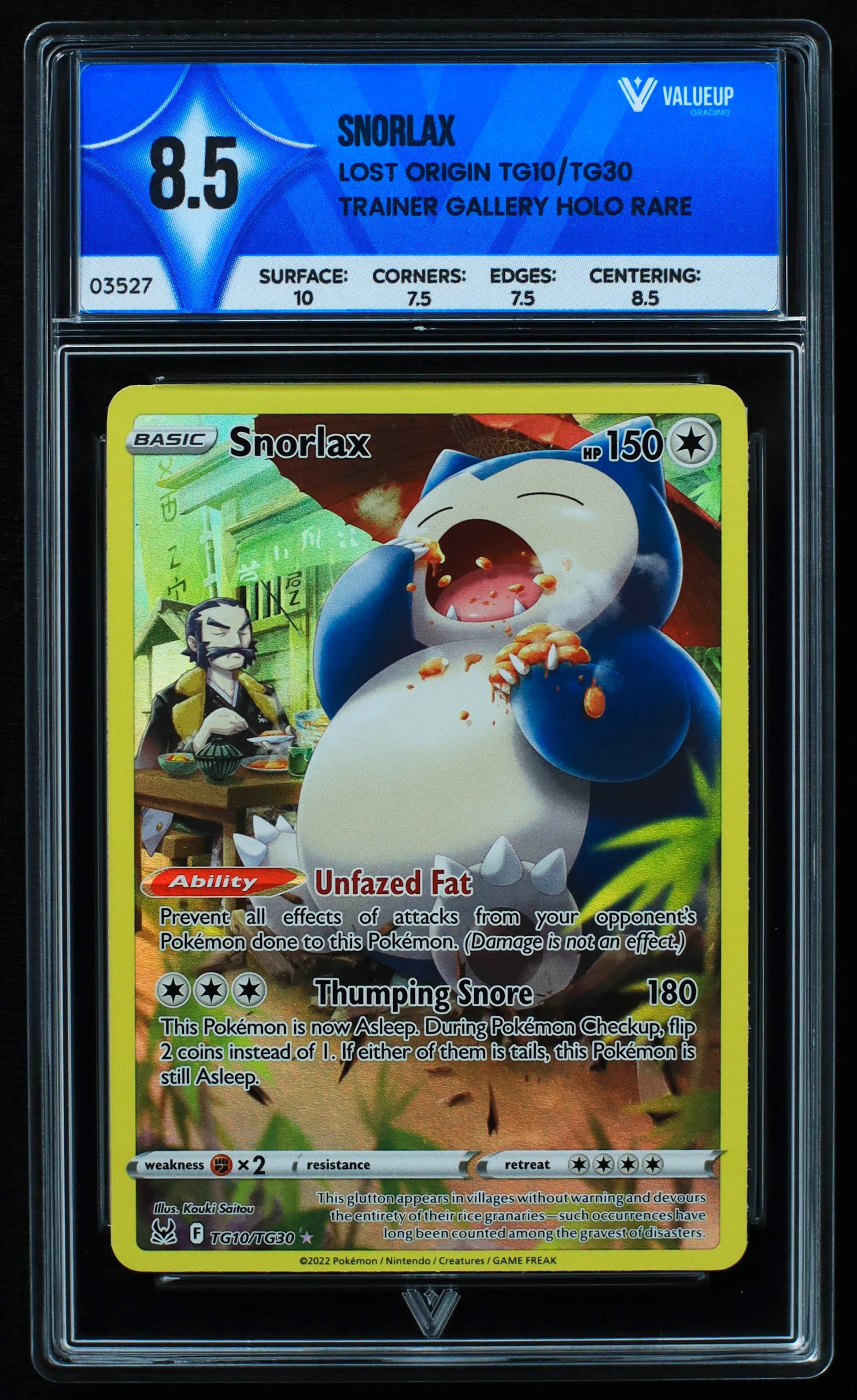 03527 SNORLAX - ValueUp