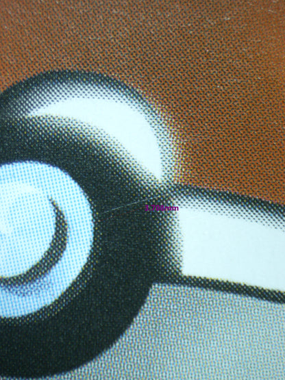 03529 UMBREON V - ValueUp