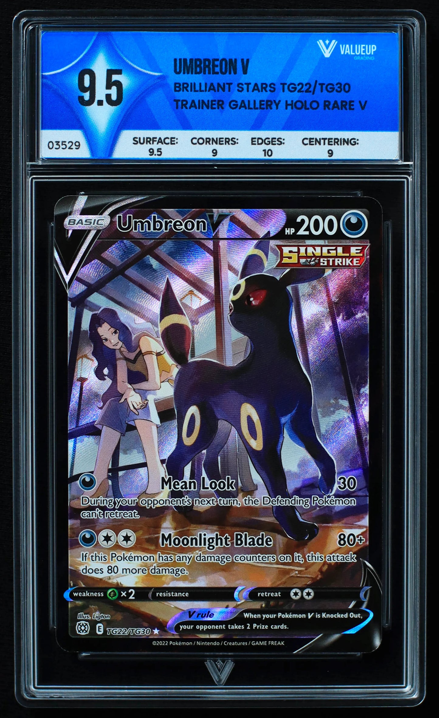 03529 UMBREON V - ValueUp