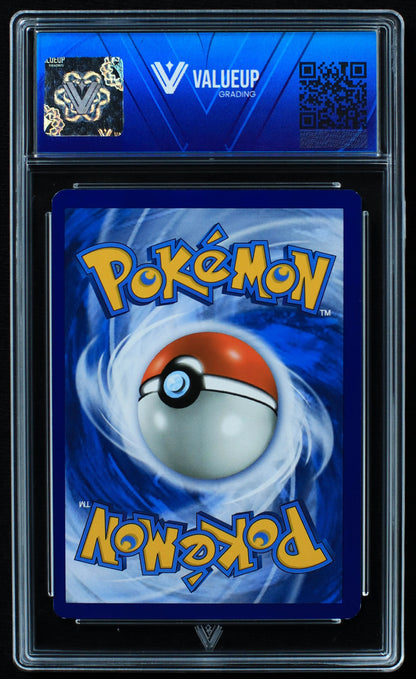 03530 ARMORED MEWTWO (SPANISH) - ValueUp