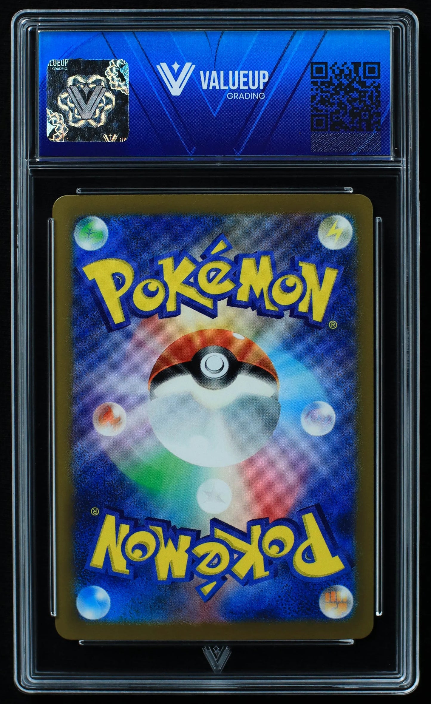 03533 SQUIRTLE (JAPANESE) - ValueUp
