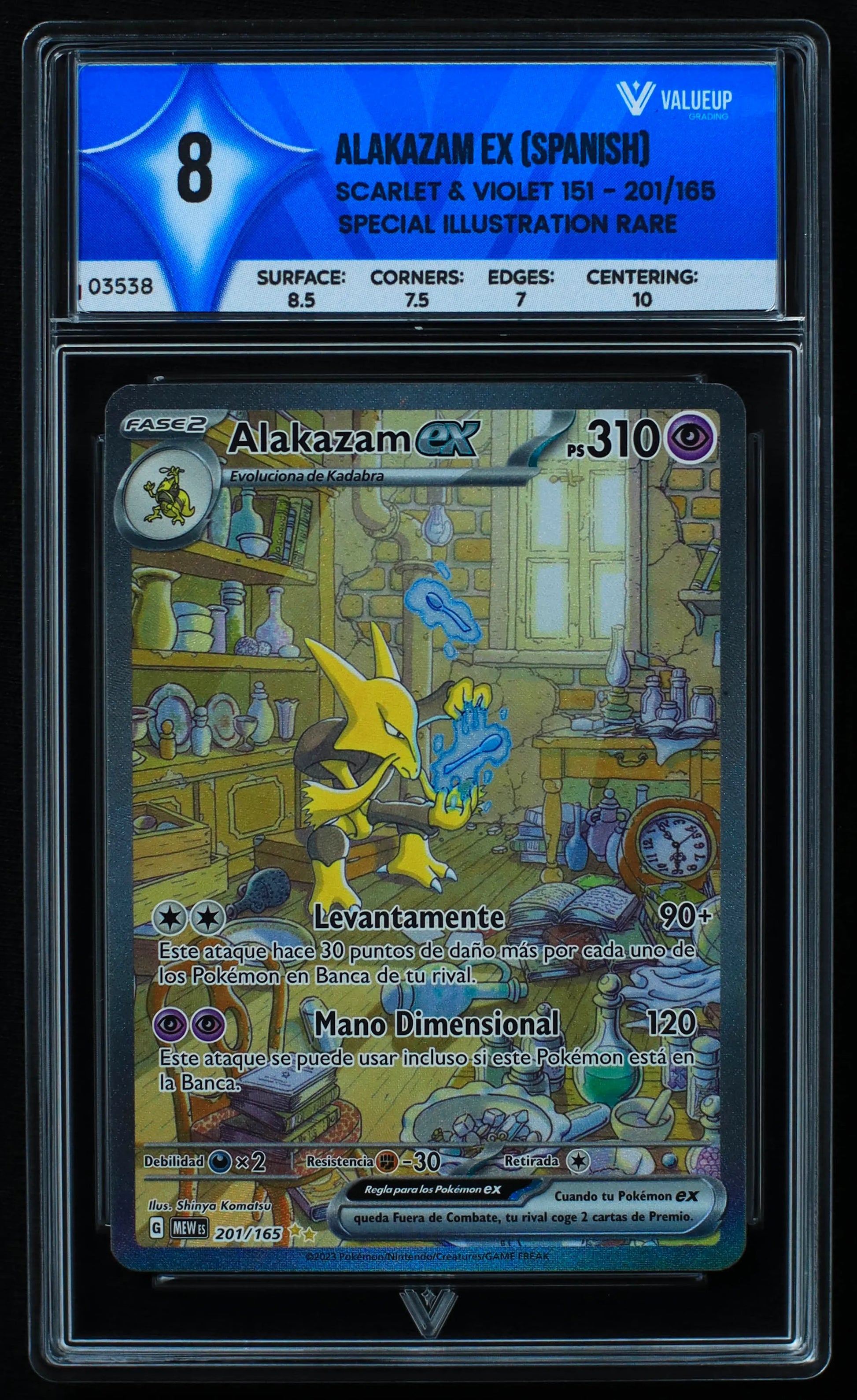03538 ALAKAZAM EX (SPANISH) - ValueUp