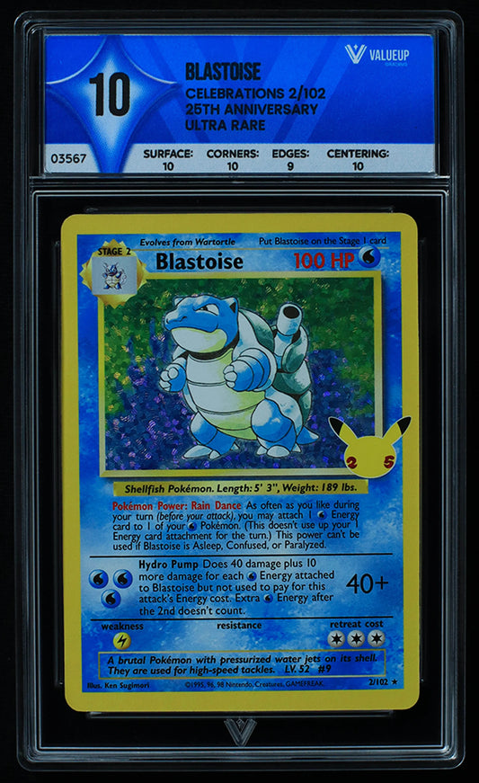03567 BLASTOISE - ValueUp