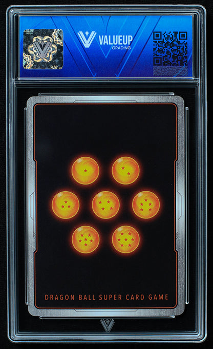 03573 SSB GOGETA, TECHNIQUE UNCHAINED - ValueUp