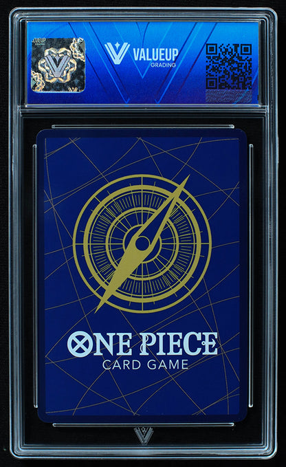 03575 MONKEY.D.LUFFY - ValueUp