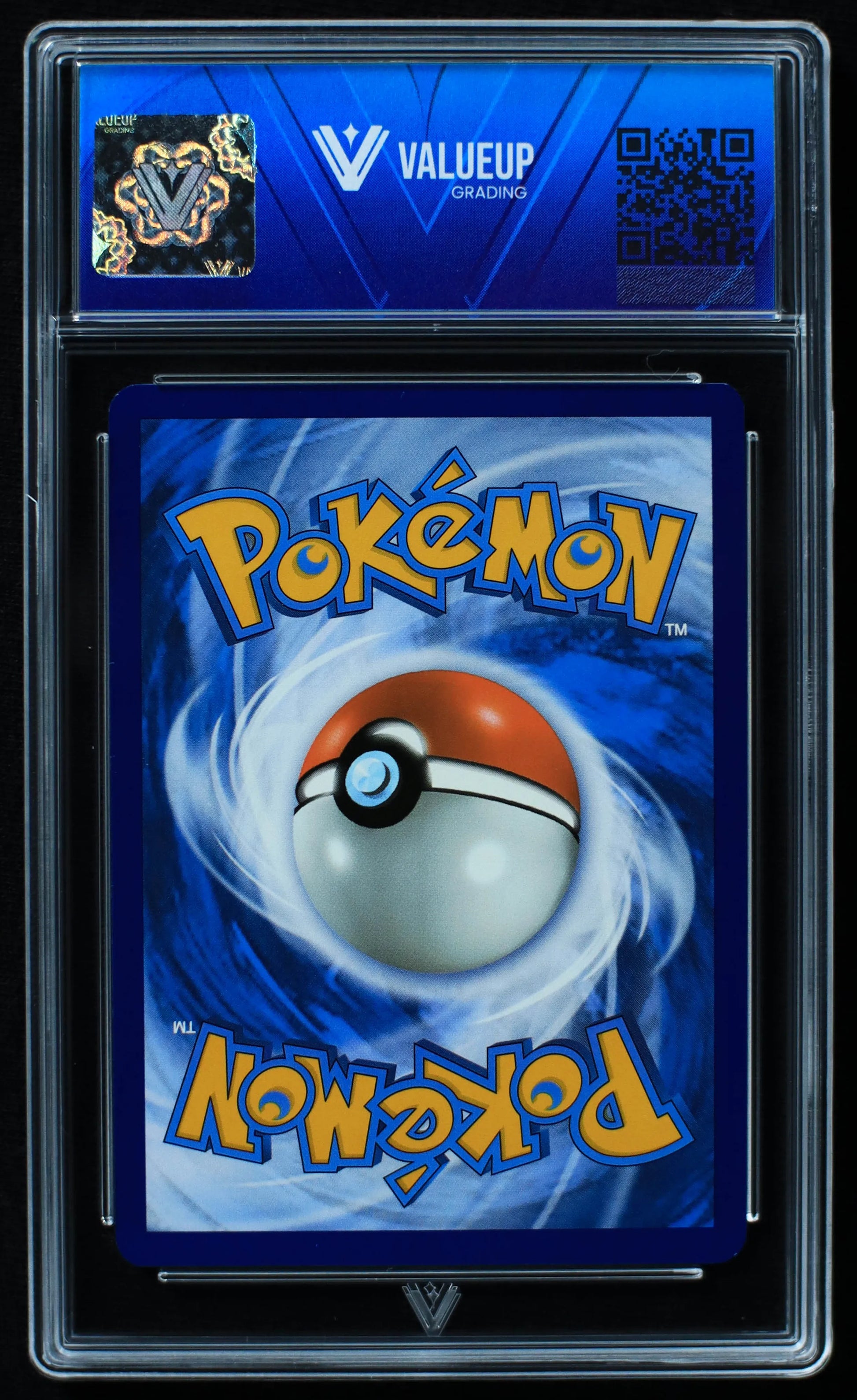 03577 GYARADOS EX - ValueUp