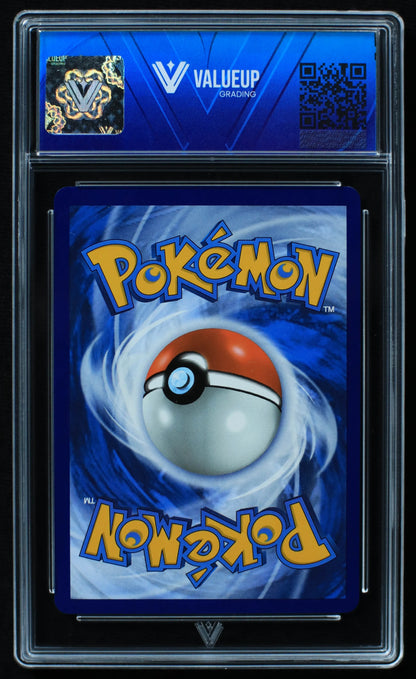 03578 CHARIZARD EX - ValueUp