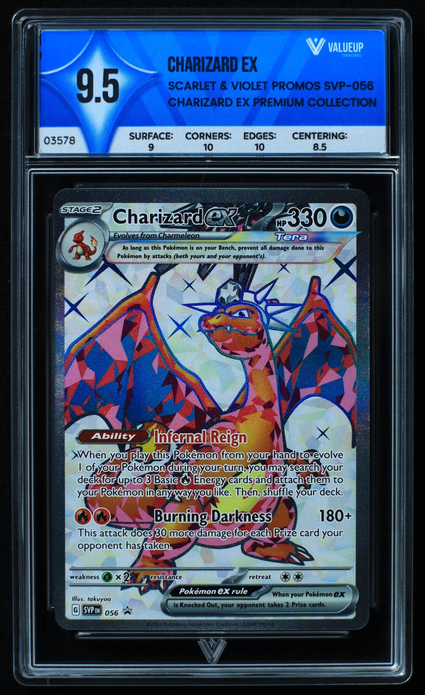 03578 CHARIZARD EX - ValueUp