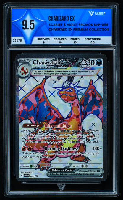 03578 CHARIZARD EX - ValueUp