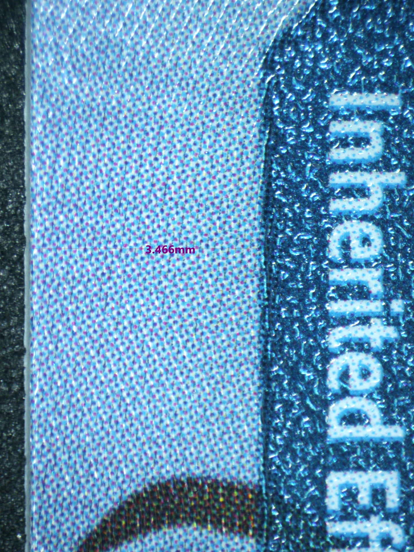 03580 DEMIVEEMON - ValueUp