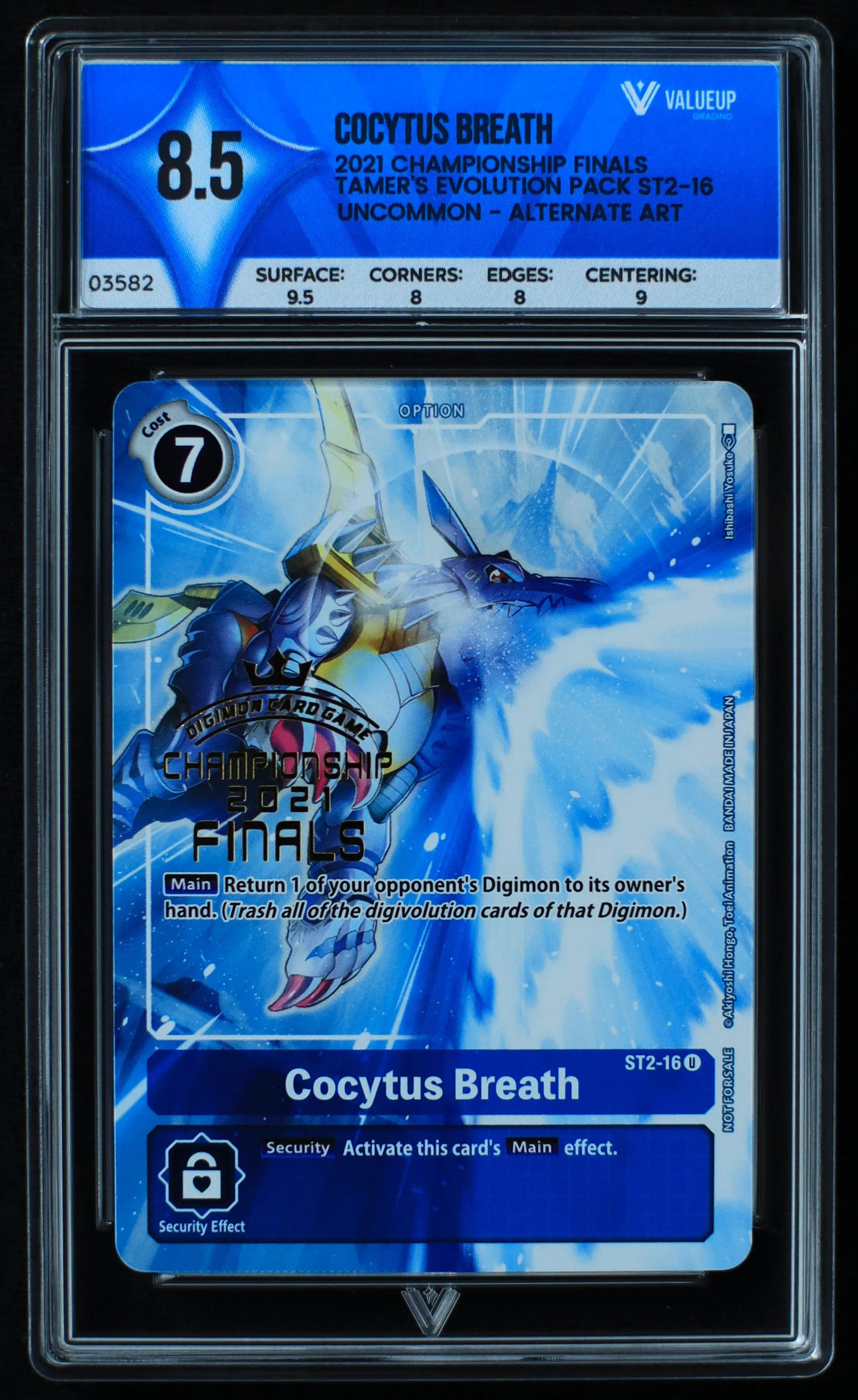 03582 COCYTUS BREATH - ValueUp