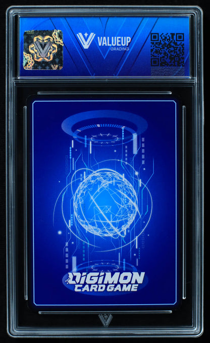 03584 HORN BUSTER - ValueUp