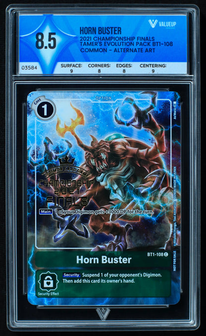 03584 HORN BUSTER - ValueUp