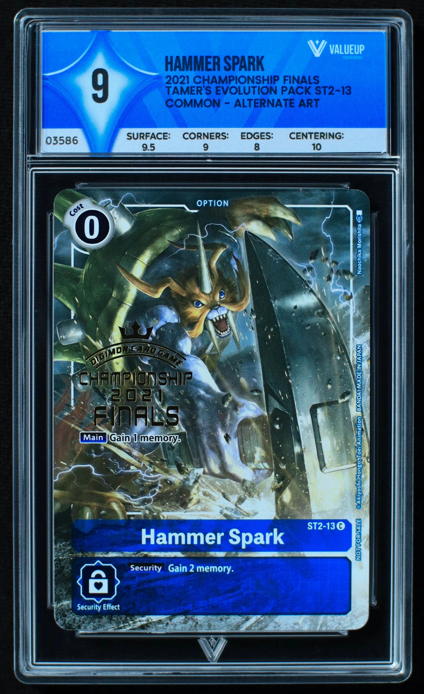 03586 HAMMER SPARK - ValueUp