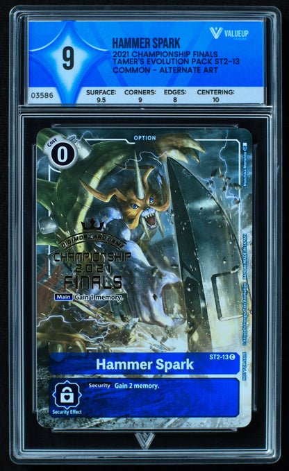 03586 HAMMER SPARK - ValueUp