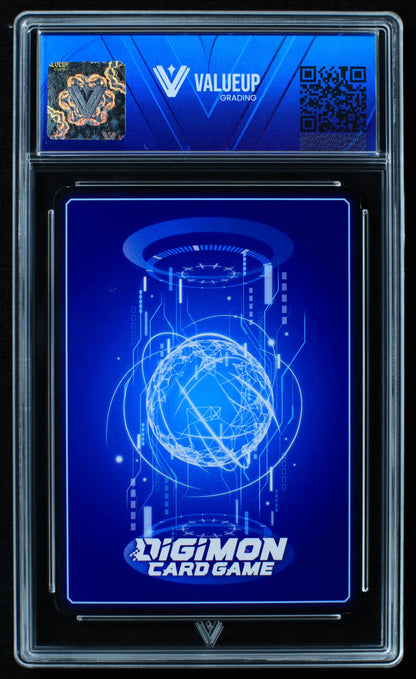 03588 HEAVEN'S CHARM - ValueUp