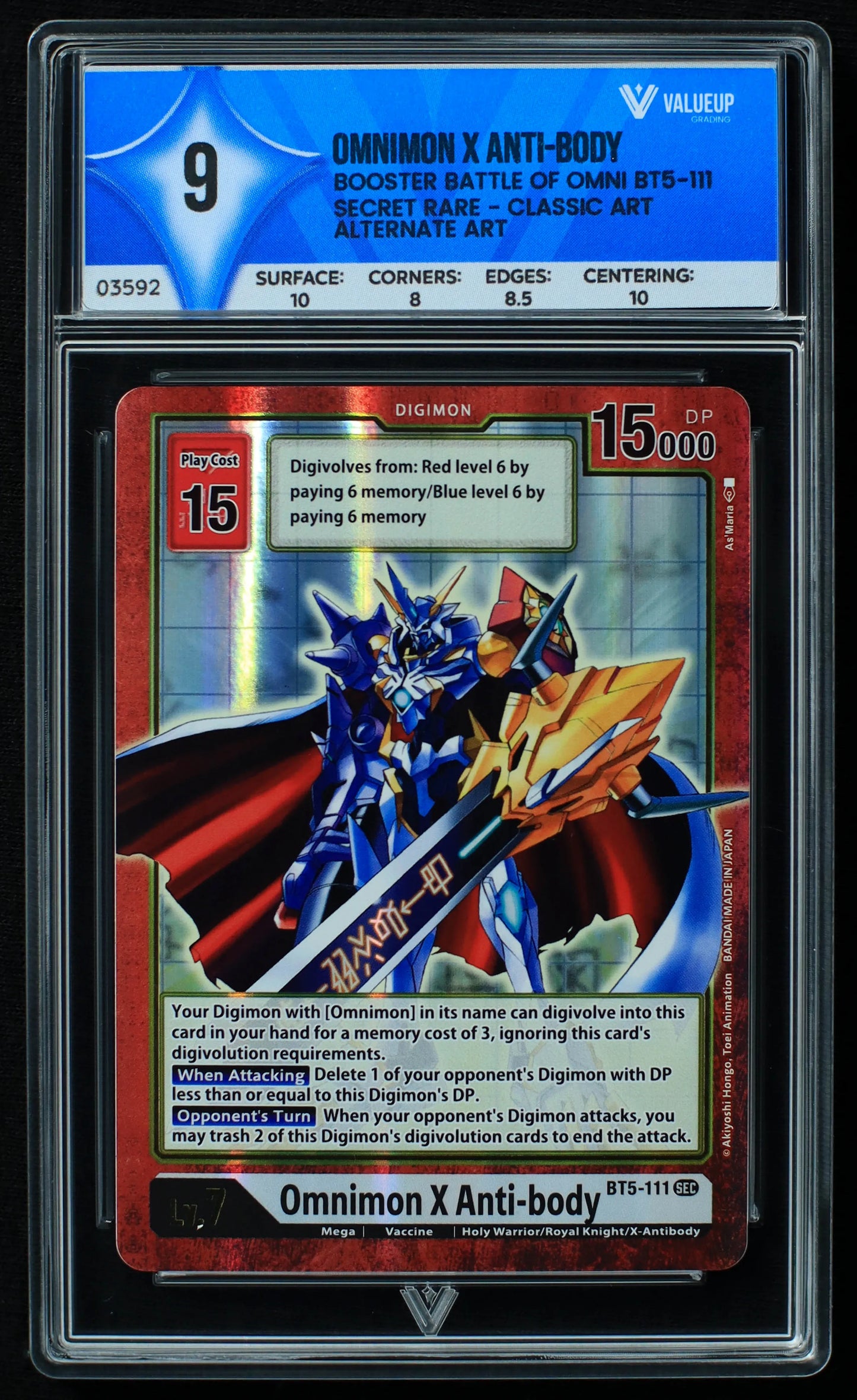 03592 ONIMON X ANTI - BODY - ValueUp