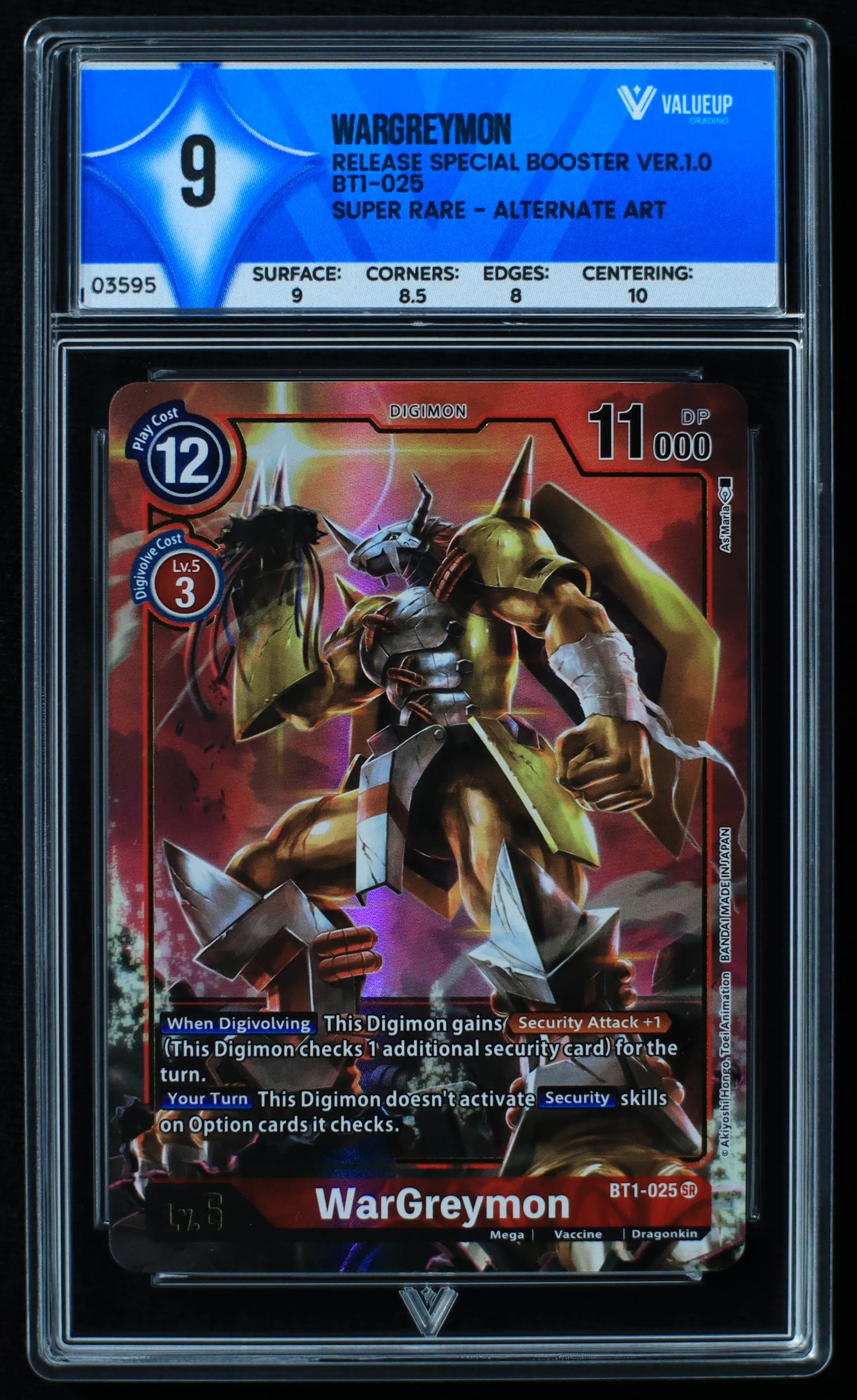03595 WARGREYMON - ValueUp