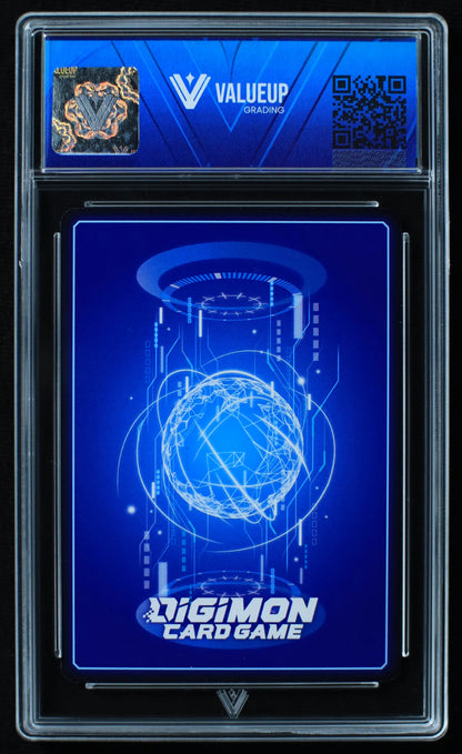 03595 WARGREYMON - ValueUp